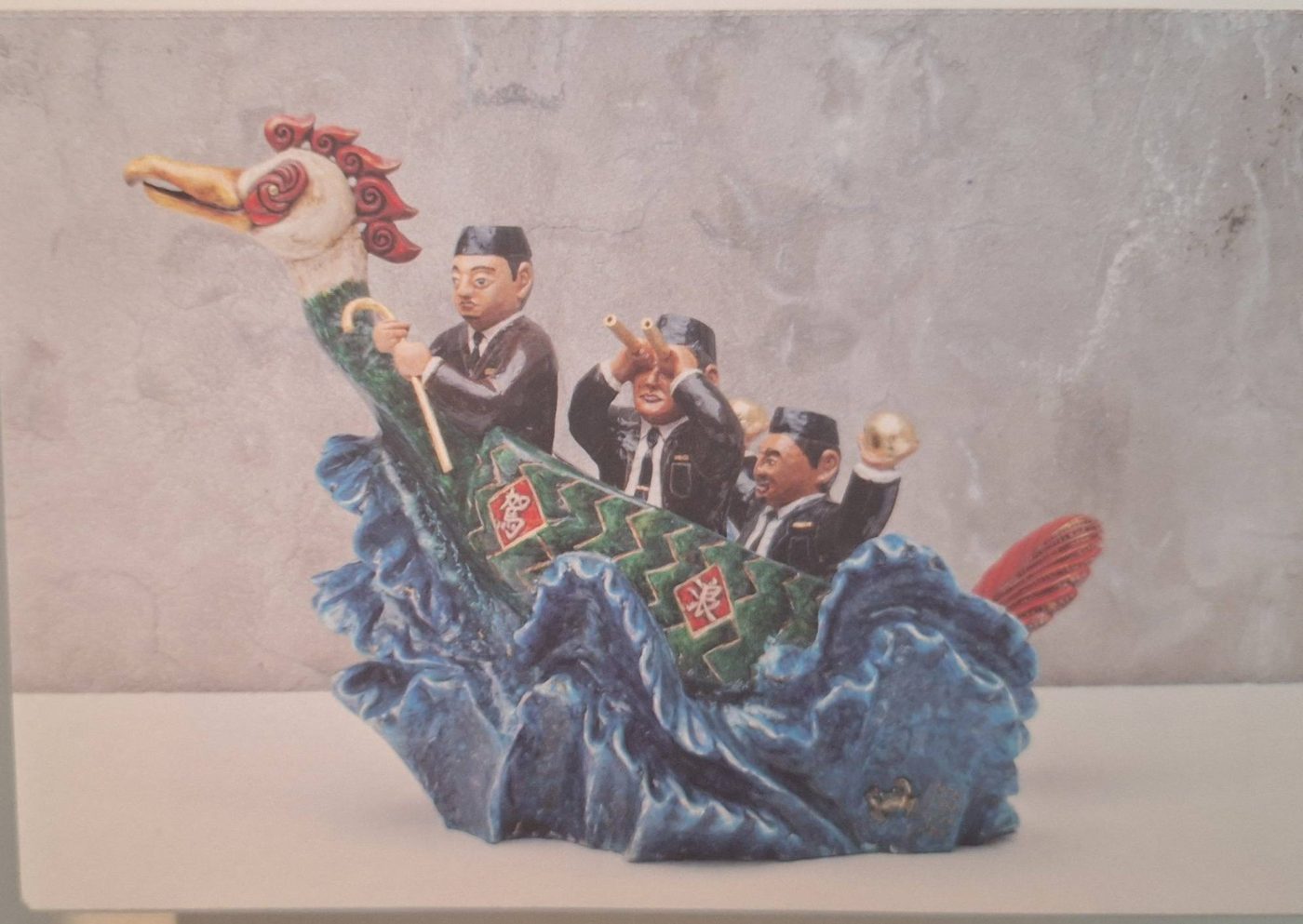 Raja Bomoh sculpture